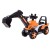 22-orange-800.jpg