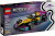 aea07587a98f49e298c3af0c00cc7f55.png