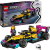 409801f39da14679f7af72f1e14ec9ac.png