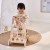 export.jpg