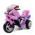 2-pink-1500-a.jpg