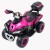 3-pink-800-2.jpg