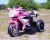 51-pink.jpg